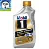 mobil 1 5w30 extended performance