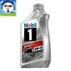 Nhớt Mobil 1 Racing 4T