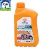 Nhớt Repsol Scooter cho xe tay ga