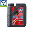 Nhớt Liqui Moly 10W40 Street Race chuyên dùng cho xe côn tay, PKL