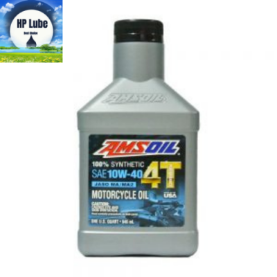 Nhớt Amsoil 4T 10w40