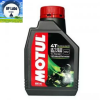 Nhớt Motul 3100 Silver chuyên dùng cho xe số