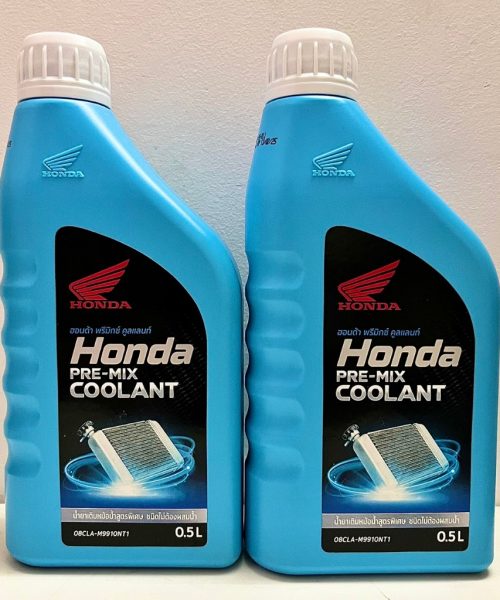 Nước làm mát Honda 500ml
